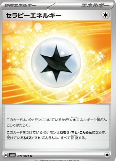 すべて: • HOLIC