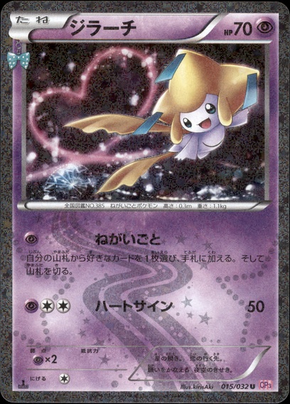 eyJidWNrZXQiOiJwcm9kdWN0aW9uLW